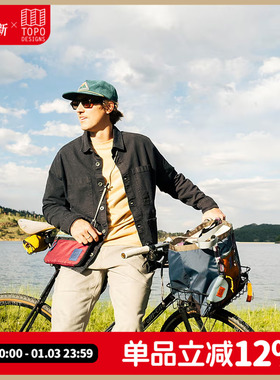 TOPO DESIGNS户外挎包休闲山系配件包AllAdventure Accessory Bag