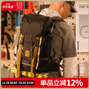 Pack Trail 22L DESIGNS双肩包户外旅行漫游者徒步背包Rover TOPO