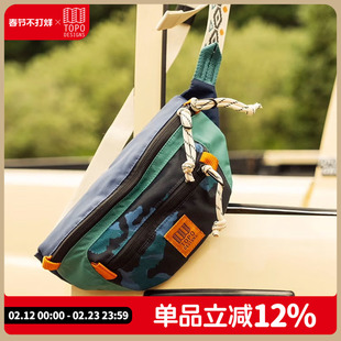 TOPO DESIGNS腰包户外休闲包山系多功能包Mountain Waist Pack