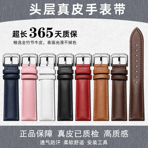 适配卡西欧手表带小方块剑鱼BEM501/506针扣蝴蝶扣真皮男女款原装