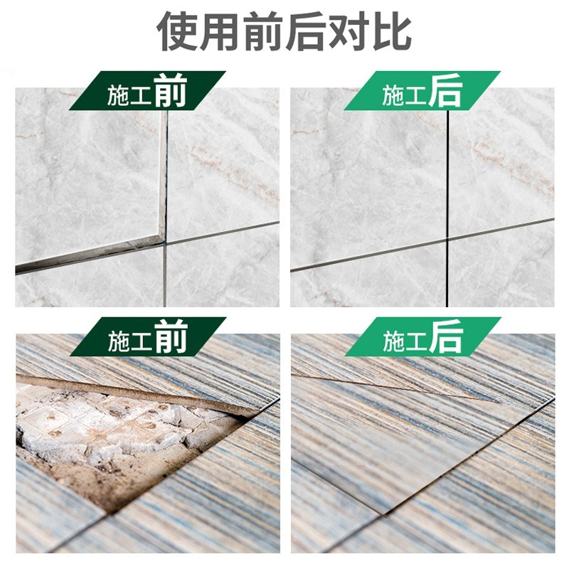 NIPPON PAINT/立邦瓷砖空鼓剂针头修复填充剂背胶粘合地板松动