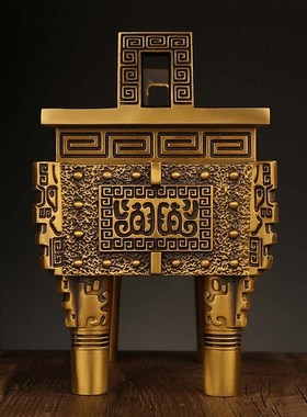 铜鼎摆件黄铜鼎盛千秋龙鼎四方鼎家居客厅办公室诚信商务开业礼品