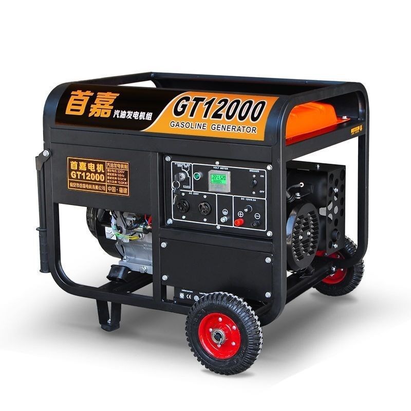 汽油发电机家用220V家用3kw/5kw/6KW/8KW/10千瓦12KW三相380V电工
