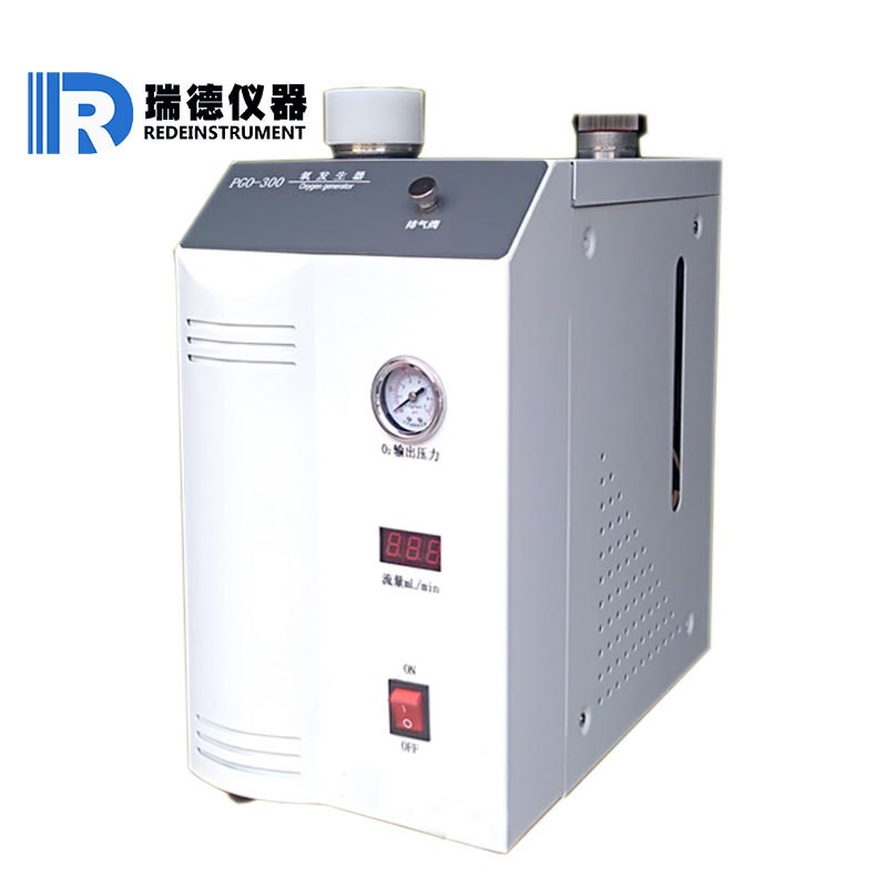 实验室高纯氧气发生器 PGO-200氧气发生器氧气源