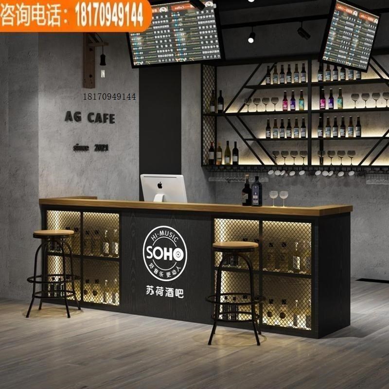 餐厅烧烤店前台柜台台球铁艺拐角定制复古工业风收银台酒吧吧台桌