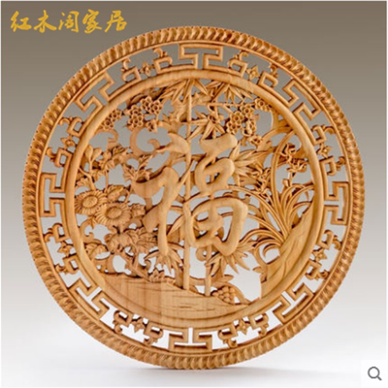 东阳木雕花板香樟木挂件电视沙发背景墙装饰实木壁挂玄关挂饰品
