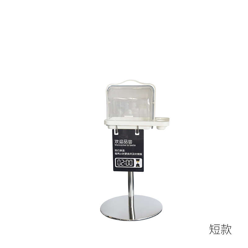 超市水果试吃台展示架免费品尝水果熟食面包试吃试饮盒金属架子