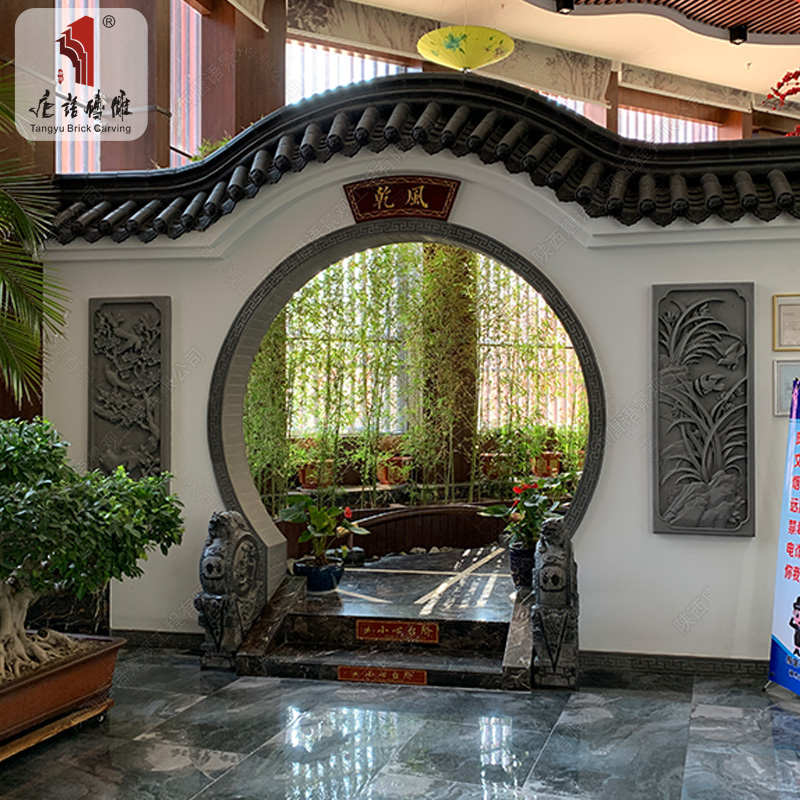唐语梅兰竹菊图条形古建青砖老砖雕仿古浮雕画中式影壁墙照壁装饰
