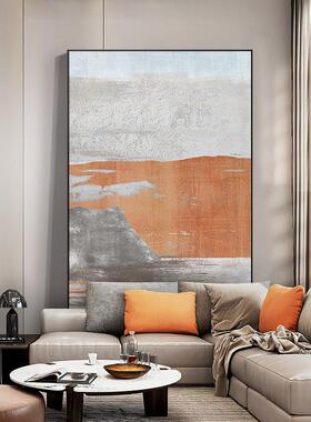 现代轻奢客厅入户玄关装饰画抽象橙色艺术墙壁极简落地大幅挂画