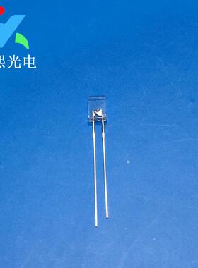 2*5*7白发蓝色led灯珠发光二极管长脚高亮蓝灯257蓝光