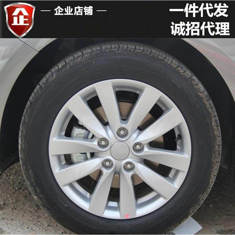 适用16寸起亚K3铝合金轮毂起亚福瑞迪K5K4秀尔轮毂钢圈胎铃铝圈