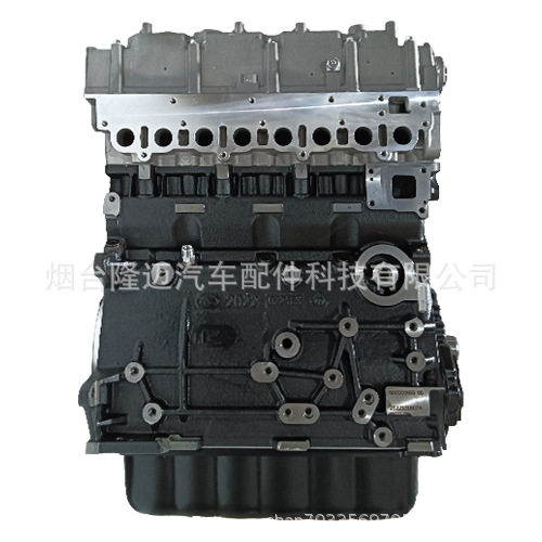 适用于上汽大通-V80基础机不带正时系统SC25R136.1Q4发动机