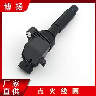 现货适用于力帆820X60X70迈威轩朗点火线圈高压包F01R00A089