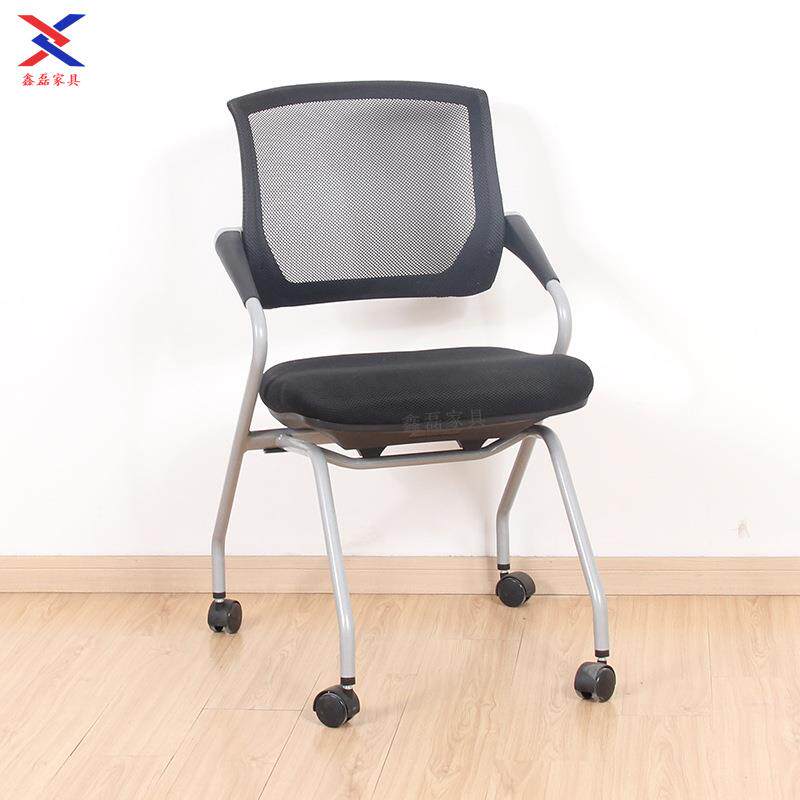 现代简约职员电脑办公椅带滚轮移动网布学习椅会议椅培训椅子