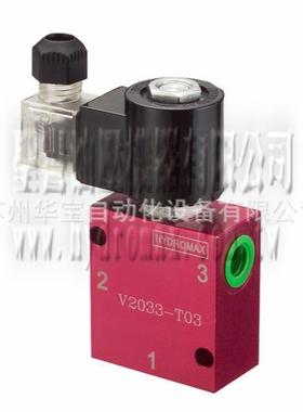 YDROMAX新鸿電磁方向控制閥250KGPR2+V2064V2063-GT3-N-N-D24-DG