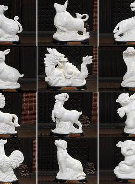 陶瓷十二生肖摆件红色鼠牛虎兔龙蛇马羊猴鸡狗猪家装饰品风水摆设