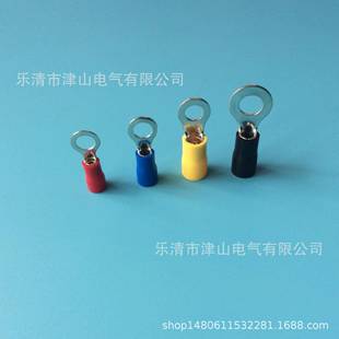 叉形预绝缘端头RV5.5 4接线端子.冷压接线端头U型接线鼻