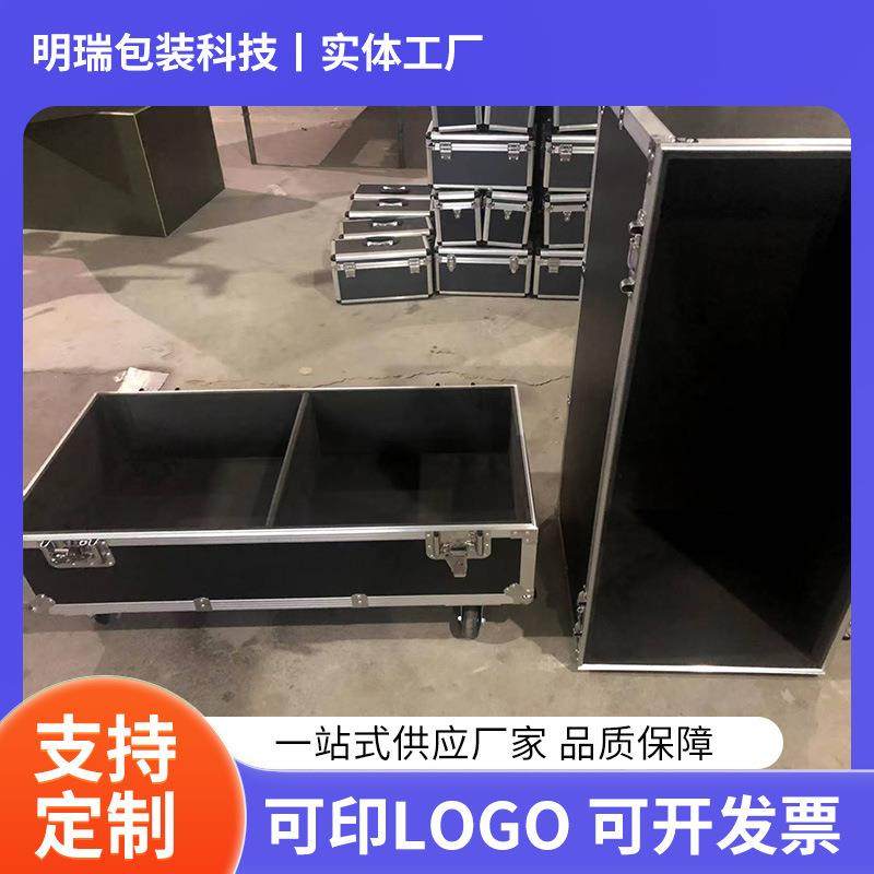 声卡工具箱手提家用小型收纳文件保险箱五金设备仪器密码铝合金箱