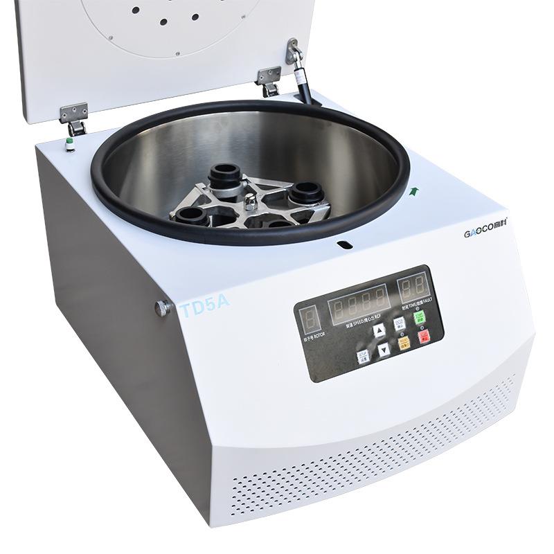 30CC50CC离心脱泡机胶水针管点胶管离心机ABUV胶水脱泡机