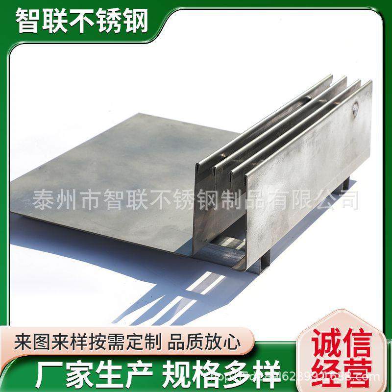 供应缝隙304不锈钢线性盖板排水高效易清洁市政道路排水盖板,基础建材,排水沟槽/盖板,淘宝优惠券,粉丝福利购,淘宝优惠卷