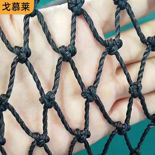 网球场护网防棒球场GML-SW20围网聚烯P围E足球场篮球场球场网隔离