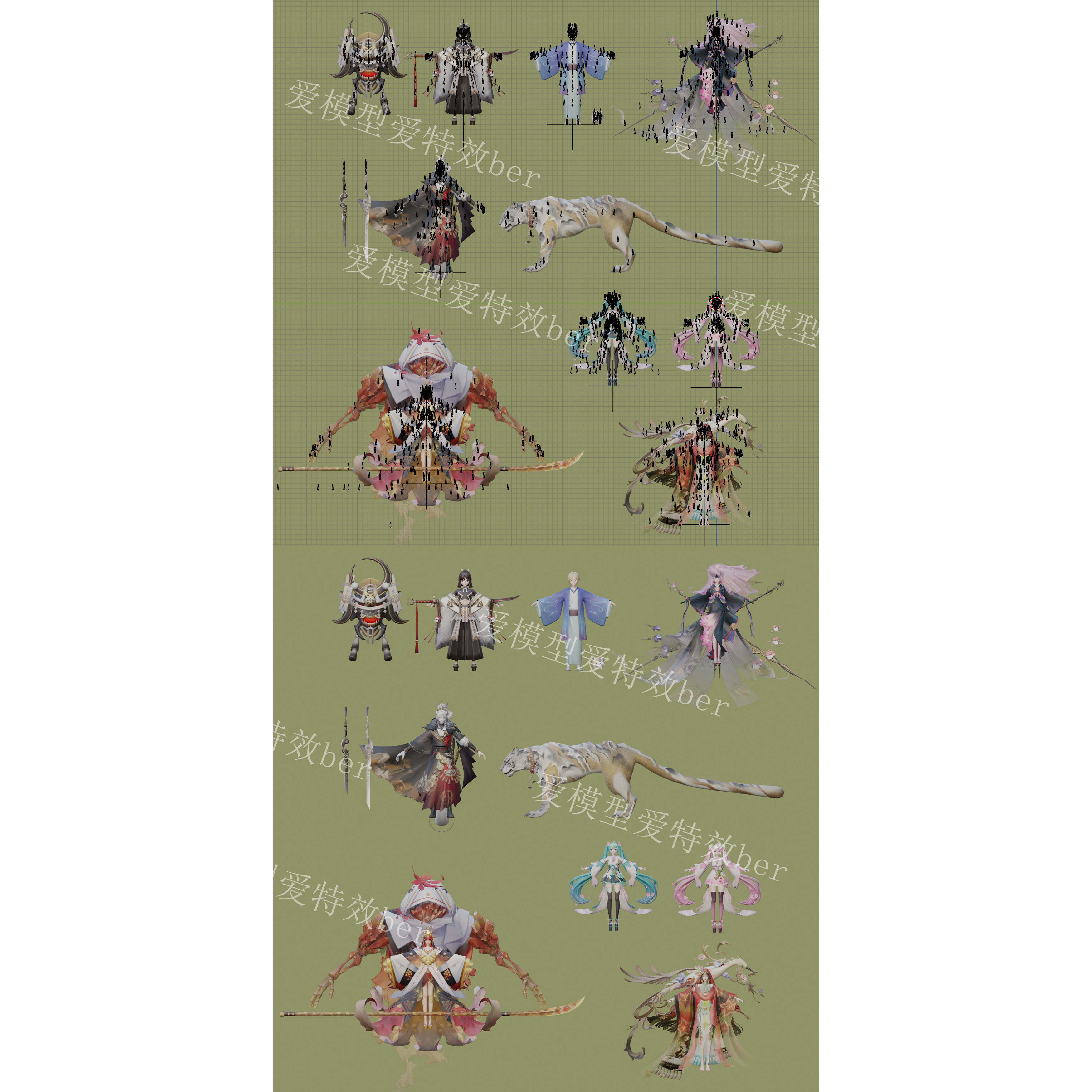 阴阳师手游角色3d模型提取Apose带骨骼权重，全角色可提obj,fbx