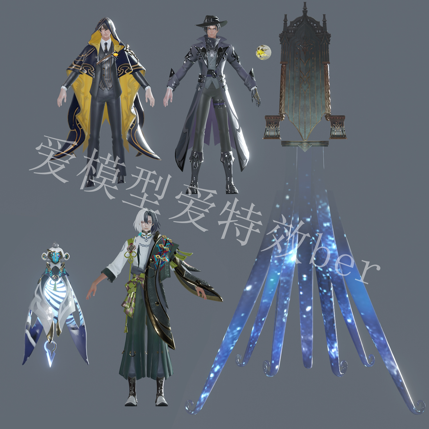 王者荣耀角色3d模型Apose提取blender,fbx,obj格式贴图已整理