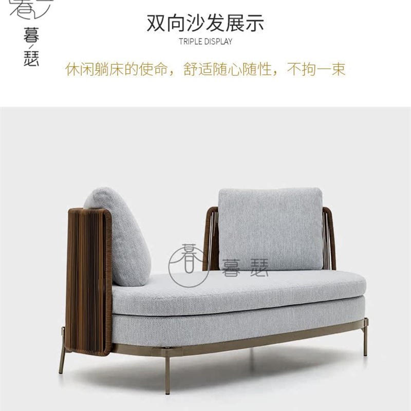 北欧轻奢新款户外单双三人椅现代简约样板房别墅庭院露台休闲沙发