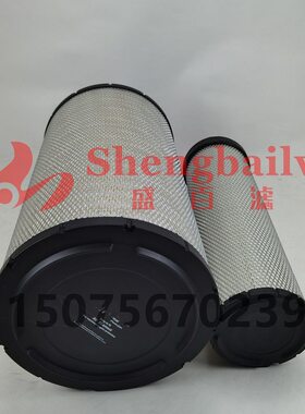 C发电机48V2055C94 空气滤芯469滤清器0748V20空气挖掘机