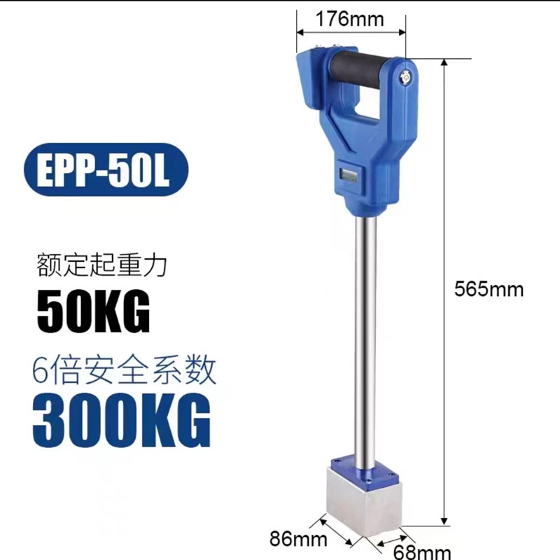 手动电控永磁起重器磁铁吸盘强磁力吊具钢板搬运吸铁神器