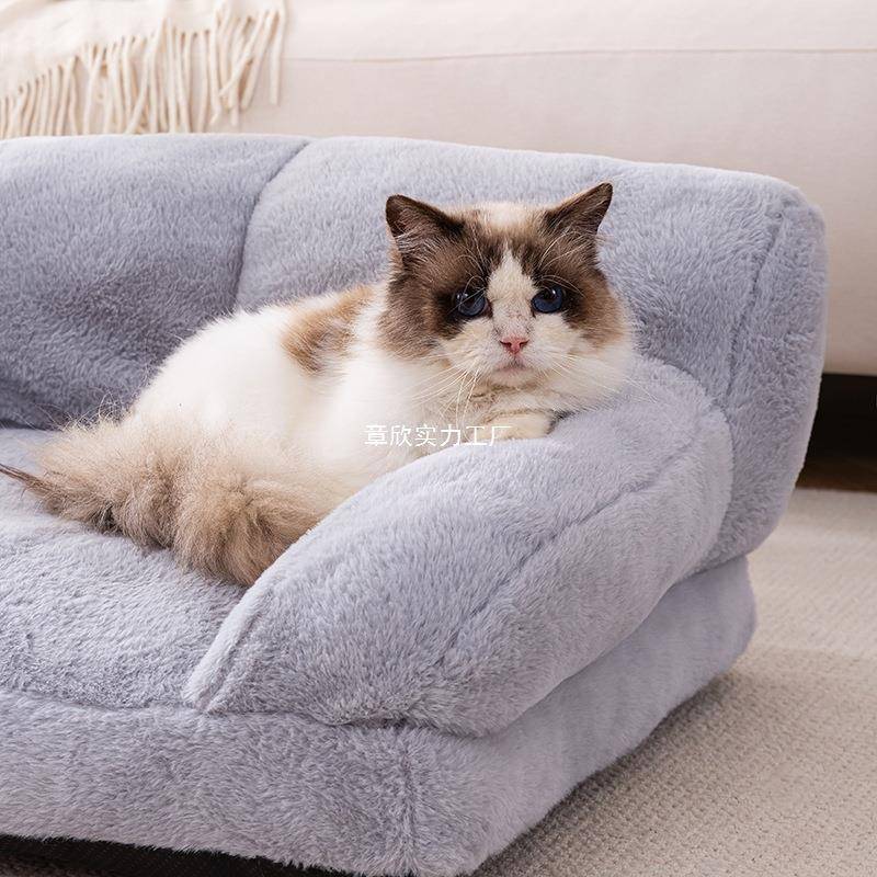 【折扣价】亚马逊狗狗猫咪小兔绒沙发中小型犬敞开式保暖加厚猫窝