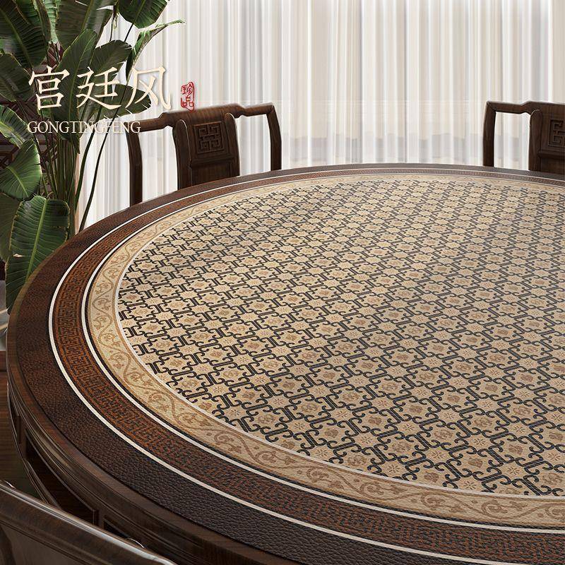 【折扣价】新中式圆形桌垫轻奢宫廷风桌面保护垫防水防油防烫餐桌