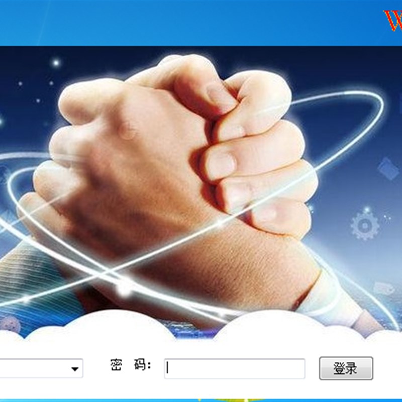WS配料控制系统搅拌站控制系统三一中联重科博硕思伟诺华机械五金