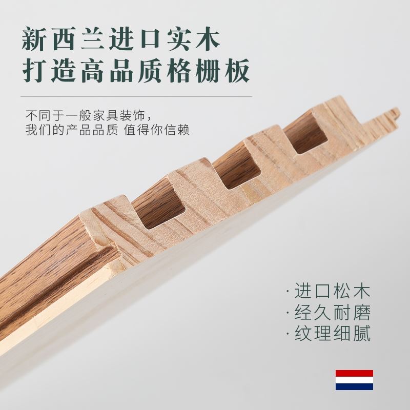网红实木格栅板电视背景墙墙y裙隔删大板扣板瓷砖装饰饰面造型