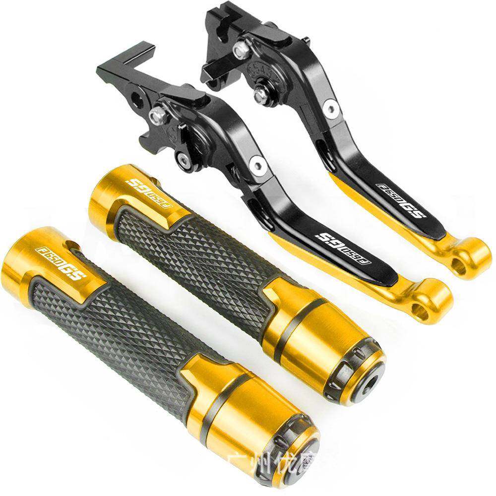 适用于宝马F650GS2008-2012CNC改装刹车离合牛角拉杆手把胶套装