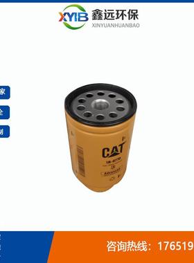 卡特环保除油替代滤芯1R1807库存量大品质保障