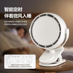 充电涡轮USB小风扇桌面宿舍风扇 059夹子循环风扇迷你便携式 新款