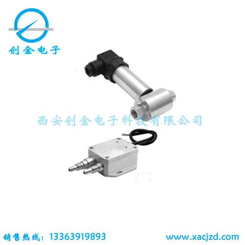 FY风压变送器扩散硅差压变送器质量保证包邮
