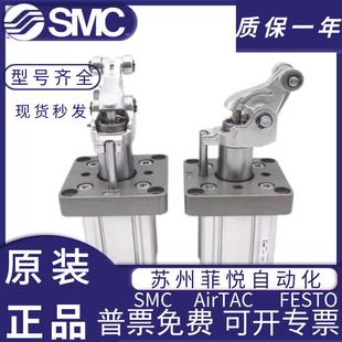 SMC阻挡器气缸RS2H50RS2H6380 DDC 3040DLDMBLBMTLTM