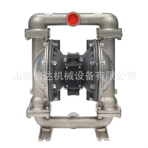 QBK-40铝合金气动隔膜泵油漆