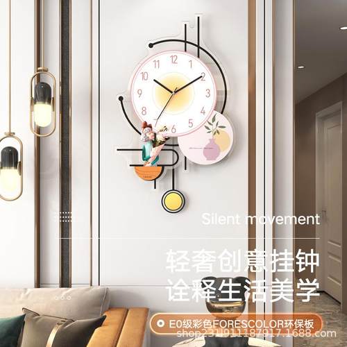 新款轻奢挂钟客厅家用时尚挂墙钟表现代装饰时钟现代简约