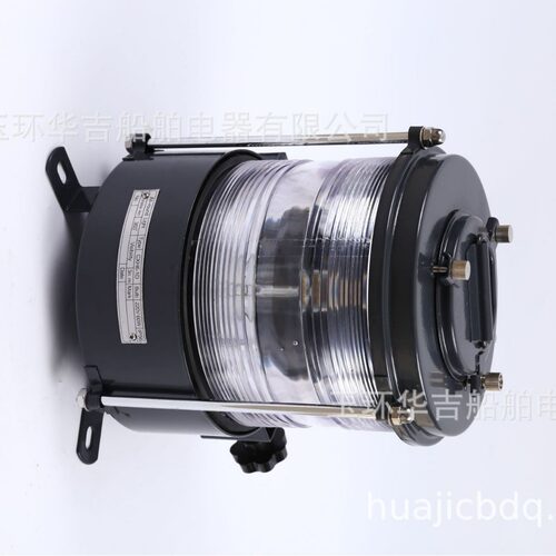 航行信号灯环照灯CXH6-1D船用环照灯船用灯具航行灯