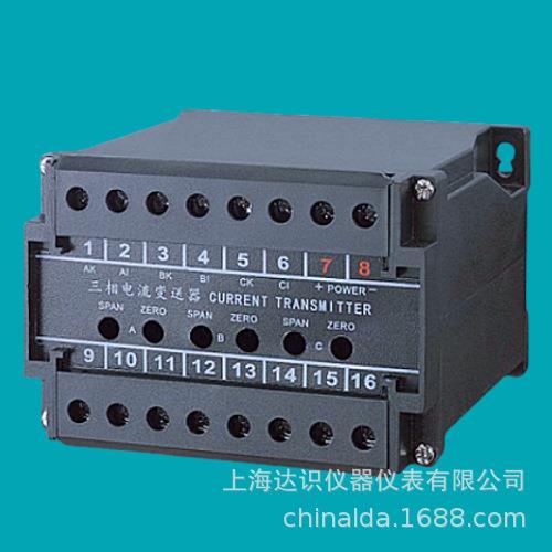SST3-AD-3T-15A4BSST3-AD-3T-15V4B三相电流电压变送电量变送器