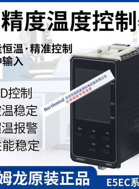欧姆温控器E5EC-QR2ASM-820/808RR2ASM-800CR2ASMPR2ASM-804