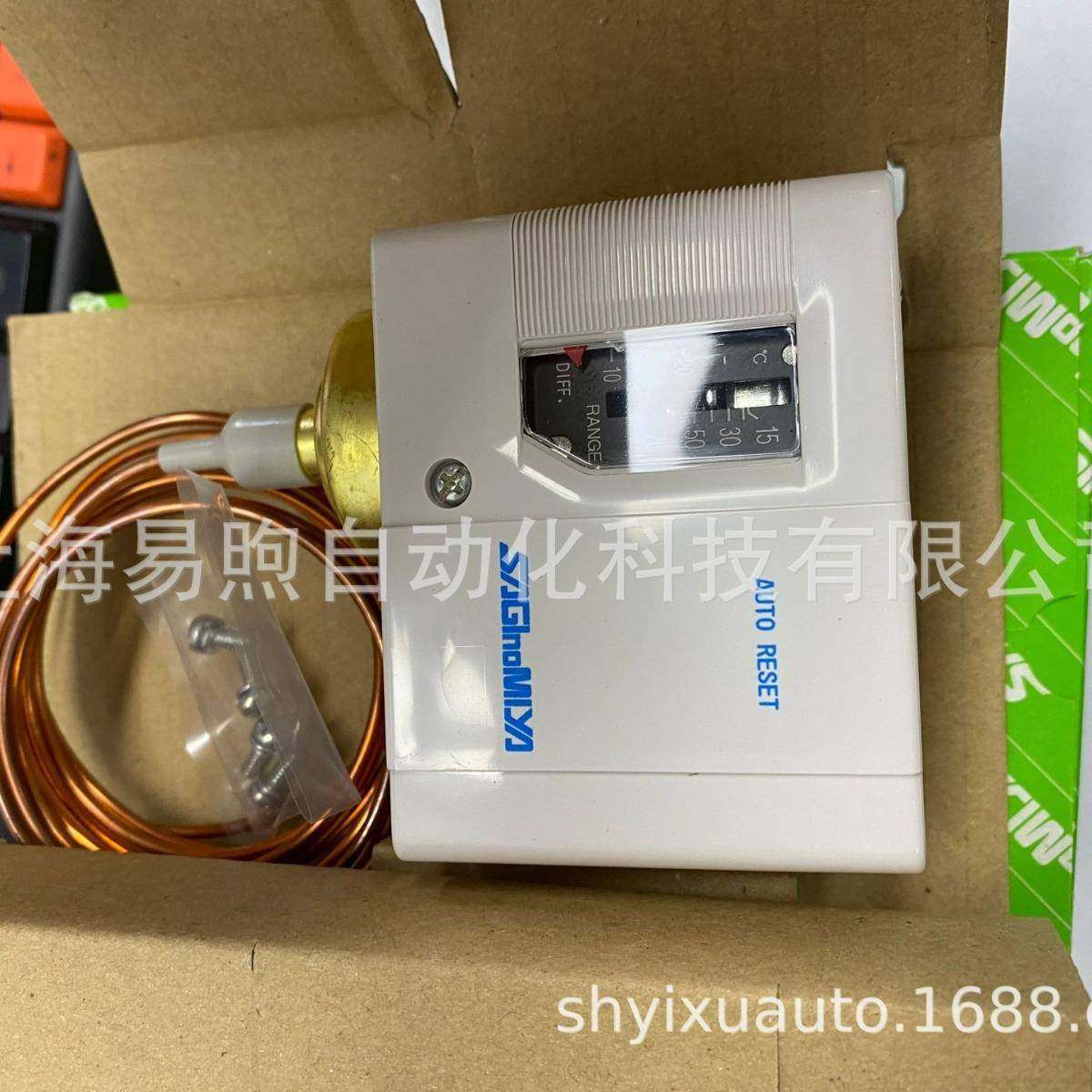 鹭宫温控器TNS-C1070CL2Q~TNS-C1070XC(1M)~TNS-C1070XCQ2(2M)