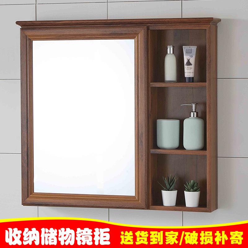 防水储物镜柜挂墙式卫生间浴室镜子化妆镜洗手间镜置物架厕所壁挂