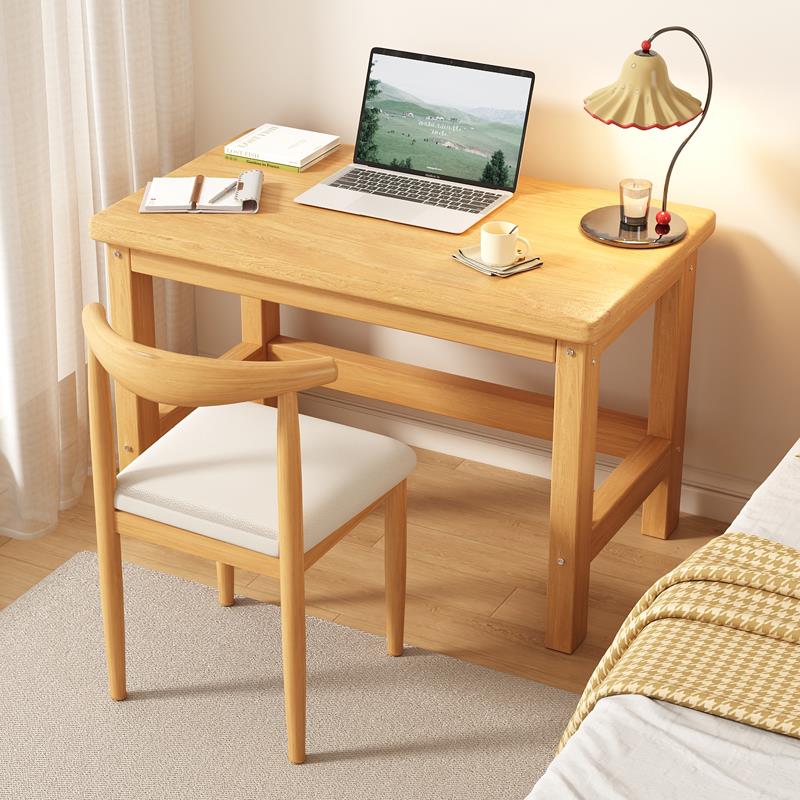 实木书桌学生写字桌卧室书房台式电脑桌椅家用办公学习长条桌子