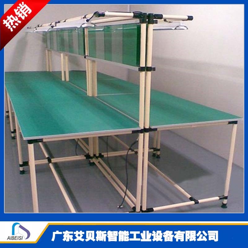 防静电周转车带围挡车间物料小推车两层精益管工作台可移动手推车