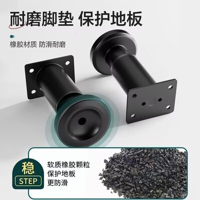 床板支撑架床底承重支架横梁支撑杆固定器支撑柱可调节床腿支撑脚