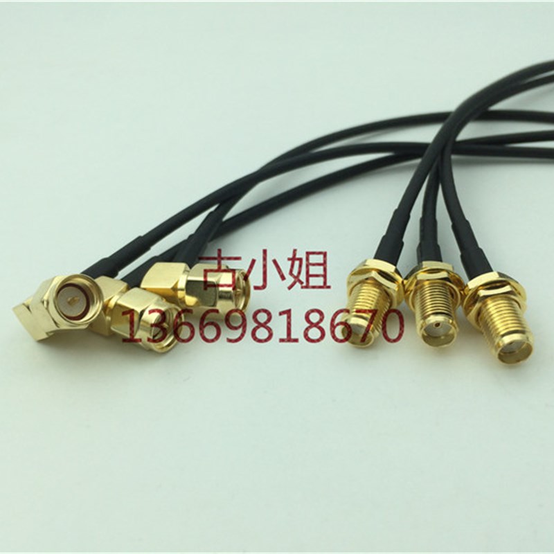 SMA公弯头转母头射频线SMA-JWKY同轴线SMA母头转SMA公弯头连接线